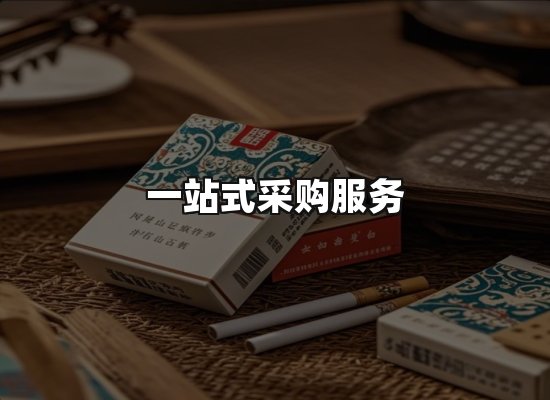 专业优势